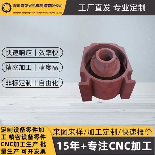 大型铸铁件生产 灰铁与球铁材质的双重守护，品质与价格并重